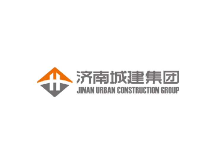 济南城建集团