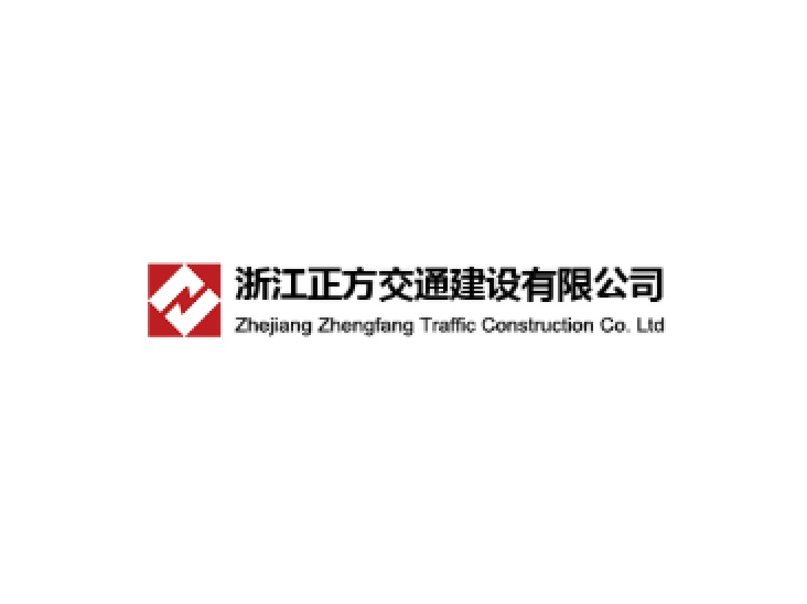 浙江正方控股集团有限公司