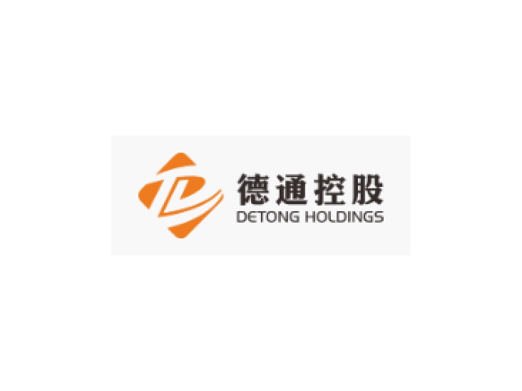德通建设集团
