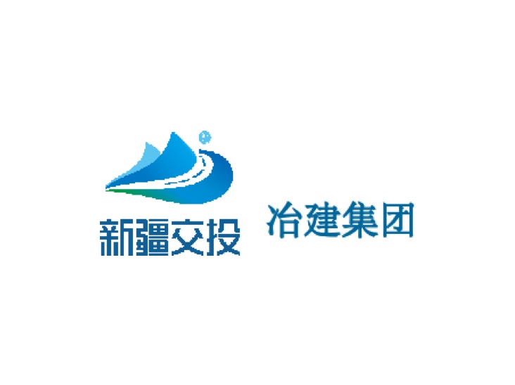 新疆冶金建设集团