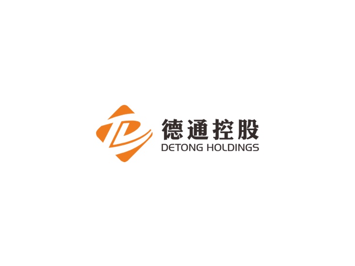 德通建设集团